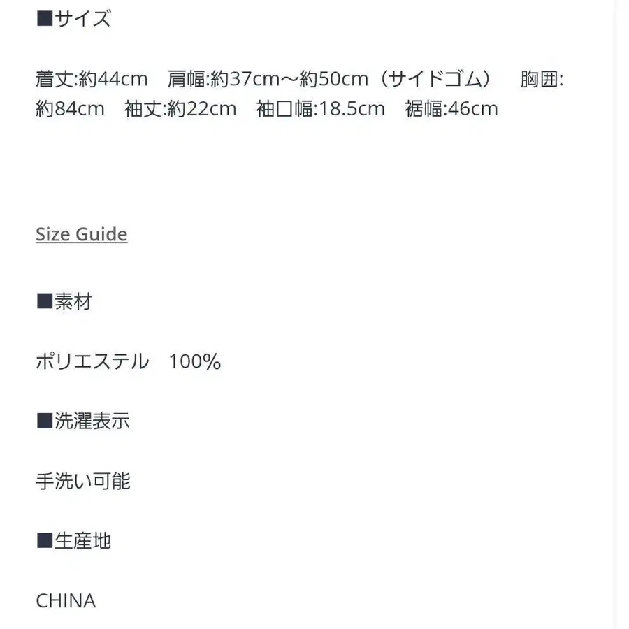 6번째 상품 이미지