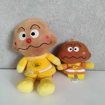 카레빵맨 봉제 인형 손가락 인형 세트
