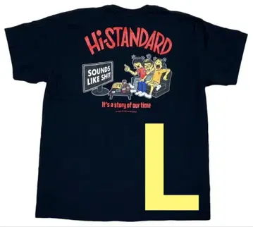 L 사이즈 하이 스탠다드 피자 오브 데스 Hi-STANDARD SLS T