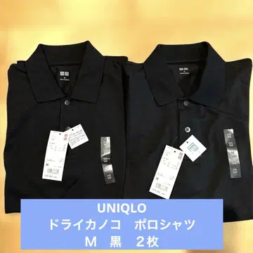 유니클로 드라이 카노코 피케 셔츠 M 블랙 2장 세트