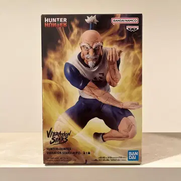 [미개봉 새상품] HUNTER x HUNTER 네테로 피규어
