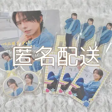 세부 포인트 타쿠민 JUNON 복권