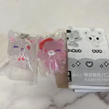 주얼 펫 메지루시 액세서리