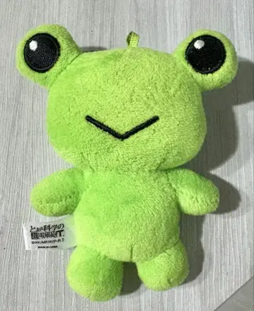 어떤 과학의 초전자포 T 게코타 미니 봉제인형 게코타