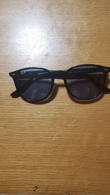 RAY-BAN 4259F