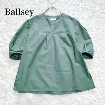 Ballsey 프로세스 숄더 턱 블라우스 그린 코튼