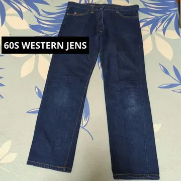 구제샵 구매 60S WESTERN JENS 빈티지