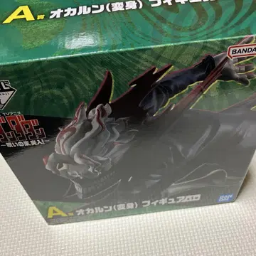 다다단 A상 오카룬 변신 피규어