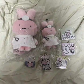 화이트 타이거와 블랙 타이거 굿즈 묶음 판매