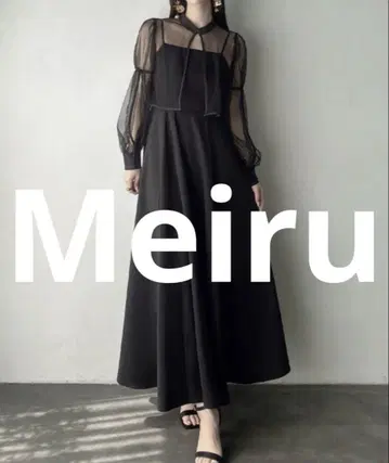 미사용 새상품 Meiru 콤비 원피스 - 블랙 여성용