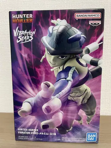 HUNTER x HUNTER 피규어 메르엠