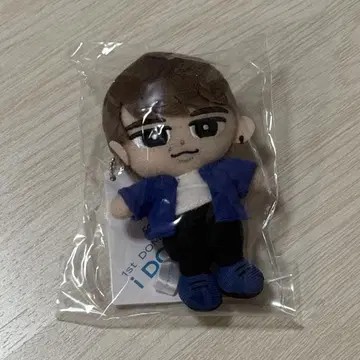 SnowMan 와타나베 쇼타 치비누이 i DO ME