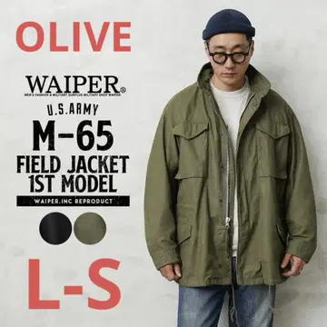 미군 M-65 필드 자켓 1st 모델 WAIPER.inc L-S