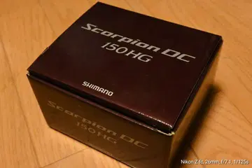 스콜피온 DC 150HG