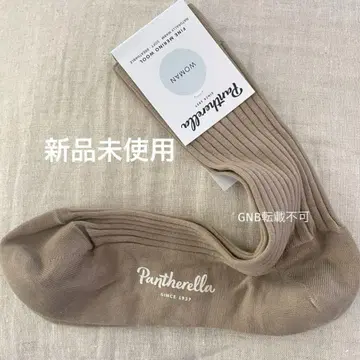 파나텔라 사토 카나코 씨 애용 정말 필요한 삭스 미사용 새상품