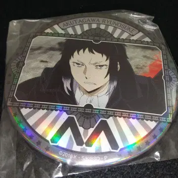 문호 스트레이독스 New type 홀로그램 캔뱃지 아쿠타가와 류노스케