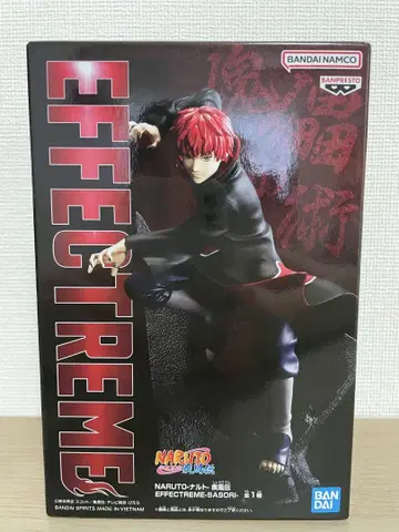 NARUTO 사소리 피규어
