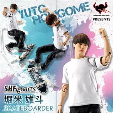 미개봉 새상품 S.H.Figuarts 호리메 유토 S.H. 피규아트
