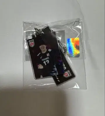 오가와 토모히로 모바 가챠 2줄 아크릴 키링