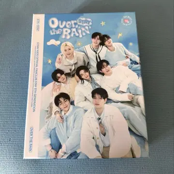 straykids 스키즈 도서국 FC STAY 5th 5기 키트