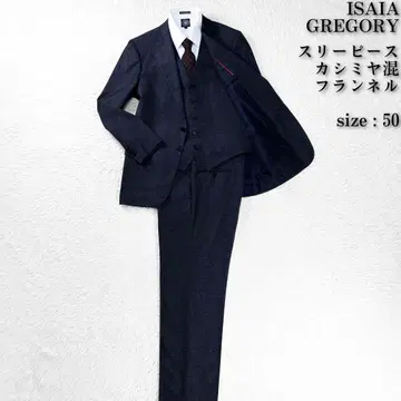 쓰리피스 캐시미어 혼방 GREGORY 이자이아 수트 셋업 50