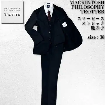 쓰리피스 트로터 매킨토시 철학 수트 셋업