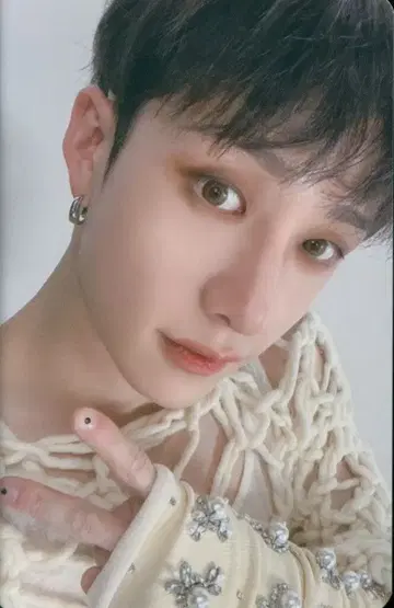 StrayKids SoundWave 방찬 -STAR