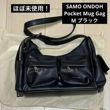 SAMO ONDOH 포켓 머그 개그 M 블랙