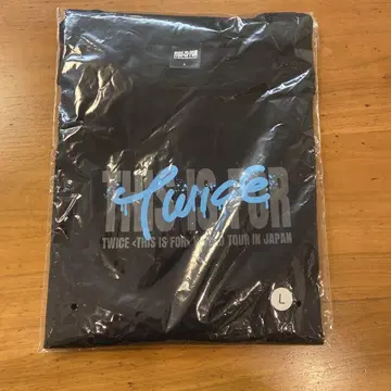 TWICE 나연 THIS IS FOR T셔츠 L사이즈 새상품 개봉만 함