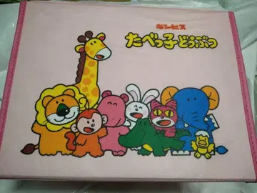 타벳코 동물 수납 박스