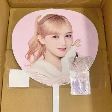 ME:I 야마모토 스즈 부채 아크릴 스탠드