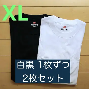 [ XL 사이즈 ] 비-피 반팔 티셔츠 모듬 2세트 2색상 유니섹스