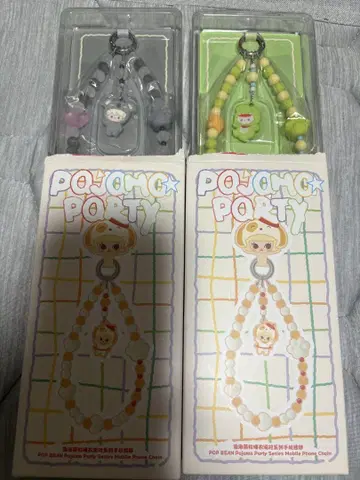 POPMART POP BEAN 모바일 폰 체인 PUCKY