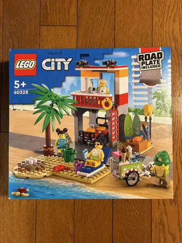 레고 LEGO 레고 시티 60328 라이프가드 본부