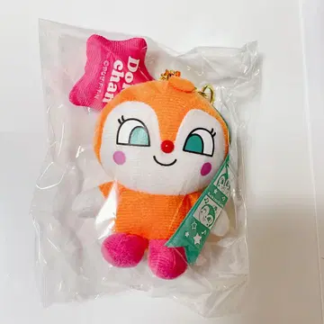 짤랑이 만마루쨩 참 키링