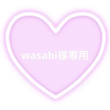 네임 보드 오더