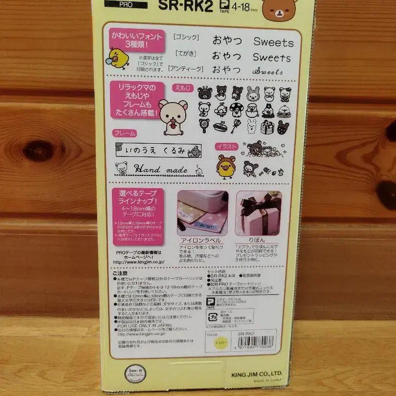 6번째 상품 이미지