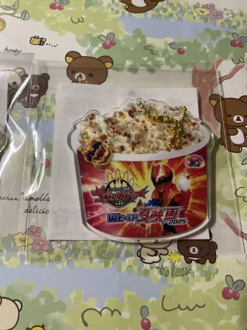 새상품 이온 시네마 아크릴 참 w 히어로