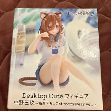 5등분의 신부 Desktop Cute 피규어 나카노 미쿠