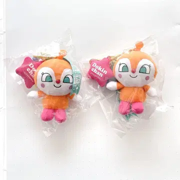 짤랑이 만마루쨩 참 키링