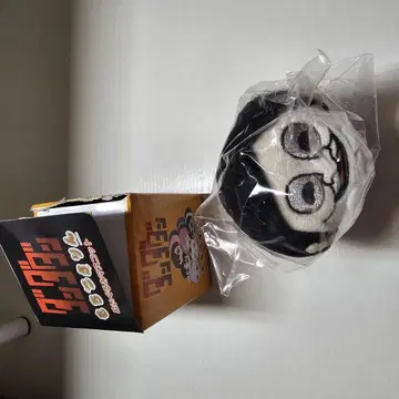 다다단 모찌코로링 봉제인형 마스코트