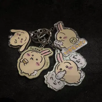 (치이카와 토끼) 아크릴 키링 묶음 판매