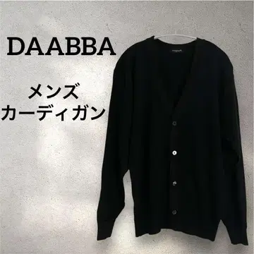 DAABBA V넥 가디건 블랙