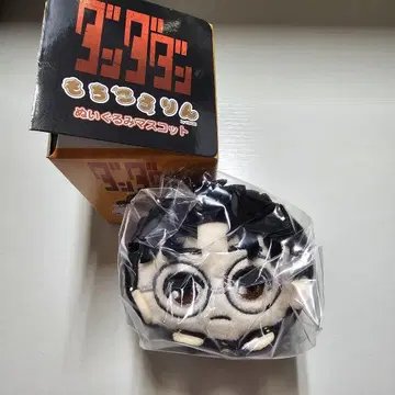 단다단 모찌코로링 봉제 인형 마스코트