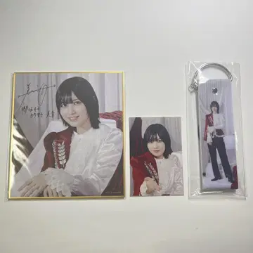 사쿠라자카46 마토노 미오 사쿠코레 색지 스트랩 스티커 B상 C상 참가상