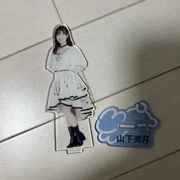 야마시타 미즈키 아크릴 스탠드