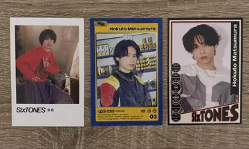SixTONES 음색 GOLD VVS 마츠무라 호쿠토 트레이딩 카드