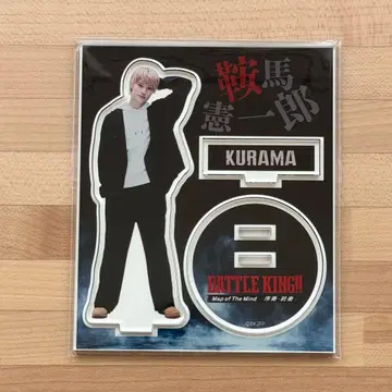 ONE N' ONLY 원엔 카미무라 켄신 아크릴 스탠드 배틀킹