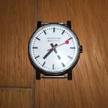 MONDAINE 공식 스위스 철도 시계