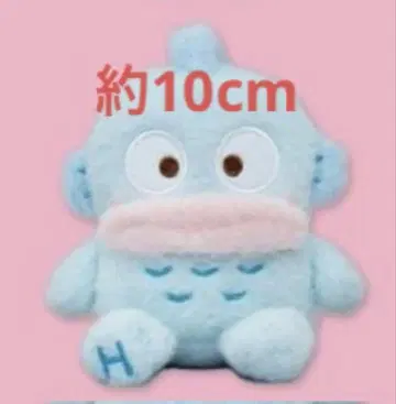 밀키 보아 마스코트 봉제 인형 한교동